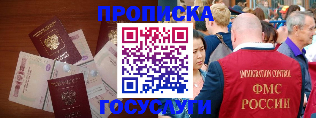 форма 3 в Азнакаево